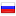 brodim.com server is located in Russia